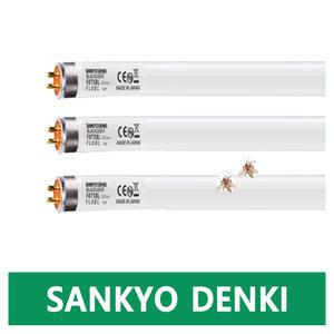 SANKYO 8W 벌레유인 퇴치 형광등 F8T5BL FL8BL
