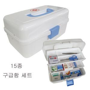 한양 스피드구급함 구급함 대형/ 구급세트 18종 응급용품 가정용의료함