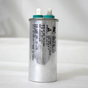 원형모터콘덴서/450VAC 18uf/1*1단자/에어컨/실외기/보일러 기동콘덴서