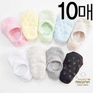10켤레 유아동 마카롱 덧신양말 아동덧신 유아덧신