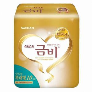 금비 프리미엄 와이드매직 특대형 20매 (10매x2팩)