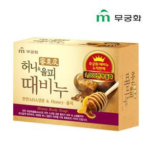 무궁화 허니율피 때비누 90g 24개 1BOX