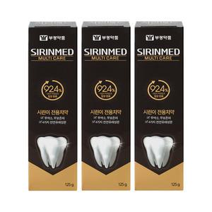 부광약품 시린메드 멀티케어 치약 125g x 3개