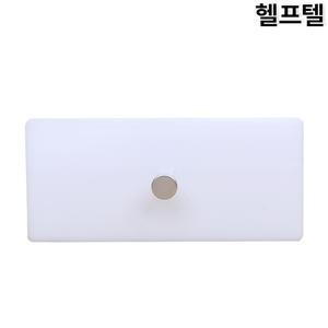 헬프텔 양변기 물탱크 뚜껑 커버 아크릴 95x212MM