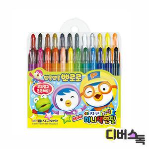 [디버스톡] 지구화학 뽀로로 미니색연필 24색