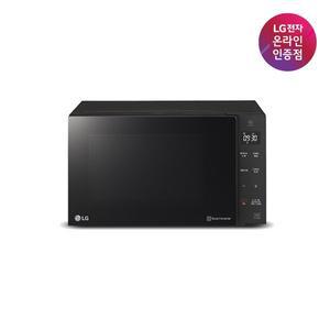 [LG](강남점)[LG전자공식인증점] LG 디오스 전자레인지 MW23BD [23L]