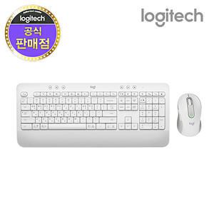 로지텍 시그니처 MK650 키보드 마우스 세트(정품) (오프화이트)
