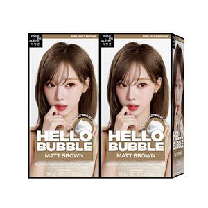 미쟝센 헬로버블 염색약 8MB 매트브라운 2개/거품염색