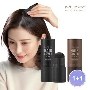 [1+ 1] 맥퀸뉴욕 새치 커버스틱/ 자연스러운 헤어라인 부분염색약 흑채 2컬러 쉬운 셀프염색
