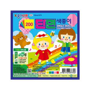 종이나라 200 단면 색종이 1박스 50팩