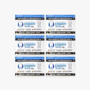 엑소덴 공식몰 가성비 좋은 가루치약 세트 분말치약 리필용 10g * 6EA