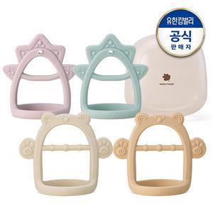 베어/스타 손목치발기 모음