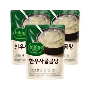 [CJ제일제당]비비고 한우사골곰탕 500g x3개