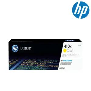 HP 정품토너 CF412X 노랑 대용량 LaserJet Pro M377dw M452dn N
