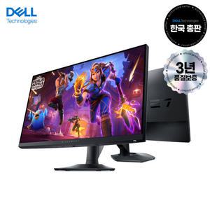 [공식총판] DELL 에일리언웨어 AW2724HF 360Hz 0.5ms FHD Fast IPS 27형 게이밍 델 모니터