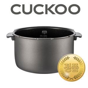 쿠쿠 내솥 CRP-R1010FC 교체용