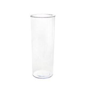 브라운 정품 핸드블랜더 계량컵 MQ5035/ MQ5035WH/ MQ5045WH