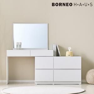 보루네오 엘리브 쁠링 확장형 일반 거울 화장대 hs014