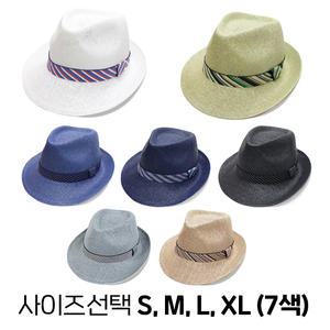 중절모자 페도라 빅사이즈모자 카우보이 여름 중년남성 할아버지 선물 파로11083