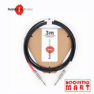 허쉬 악기 케이블 Hussh Silent 3m HSS-300 블랙