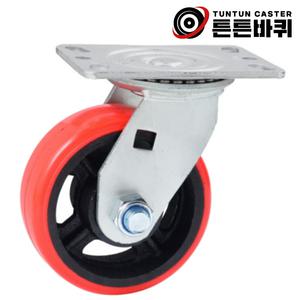 고중량 6인치 회전형 우레탄 바퀴 하중450kg 바퀴폭60mm 캐스터