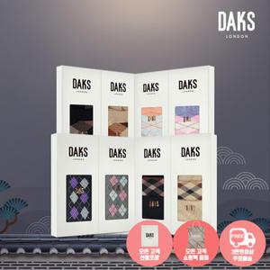 [롯데백화점]닥스 여성, 남성 양말 2족 선물세트 모음 10종 택 1 (선물포장+쇼핑백증정)