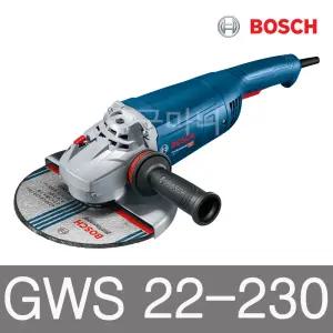 보쉬 앵글그라인더 GWS22-230/9인치그라인다 연마컷팅