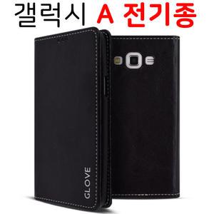 삼성 갤럭시 A35 A25 A15 5G A54 퀀텀4 퀀텀3/2/A34 A24 A14 A82 A72 A52 A42 A32 A22 A12 A71 A51 A31 A90 A50 A30 A9 A8 A7 A6 A5 A3 J7 J5 J3/고급/가죽/플립/커버/카드/지갑/다이어리/정품/추천/멀티/케이스