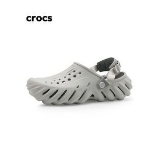 [아웃도어스/크록스]크록스 남녀공용 에코 클로그 엣모스피어 (207937-1FT)(size 230-280)