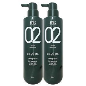 아모스 녹차실감 리바이탈라이징산뜻한 타입 지성 샴푸 500g 2개