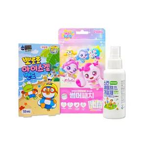 스킨세이프 모기기피제 50ml+뽀로로 아이스겔밴드 18매입+티니핑 썸머패치 세트