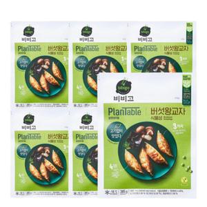 비비고 비건 만두 플랜테이블 버섯왕교자 385g x6개
