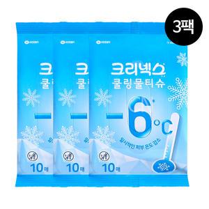 크리넥스 아이스 쿨링 물티슈 바디티슈 10매 x 3개