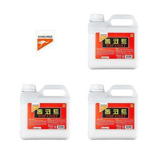 캉가루 탑코트 3.75L/수지왁스 화학제 바닥 보호관리