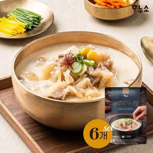하누소 보양도가니탕 700g x6팩 +고기소스