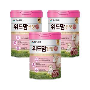 [파스퇴르][본사직영] 위드맘 산양 제왕 100일 3캔
