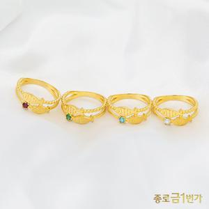 여자 순금 반지 물고기 큐빅 3.75g