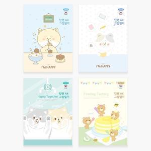 펜피아]2,500 A4 그림일기 (단면)랜덤5권