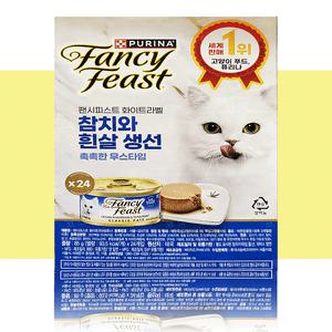 팬시피스트 화이트라벨 참치와흰살생선 85gx24개