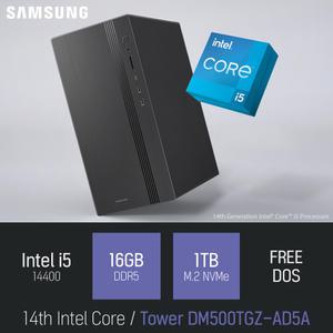 ⓒ 삼성 데스크탑 Tower DM500TGZ-AD5A i5-14400 16GB 1TB / 사무용 인강용 가정용 컴퓨터