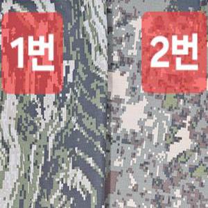 원단story  밀리터리 원단 해디지털 육디지털