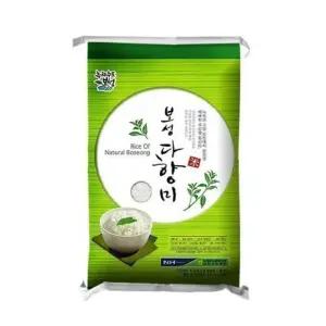 보성농협 보성다향미 백미 쌀 20kg