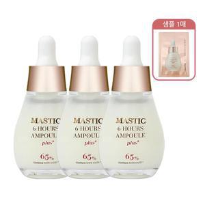 매스티나 앰플 플러스 화이트 매스틱 20ml 3개+샘플 1매