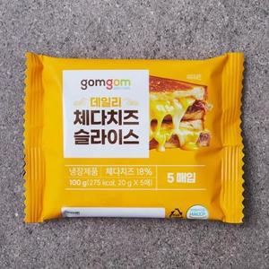 곰곰 데일리 체다치즈 슬라이스 5매입, 100g, 1개 one option