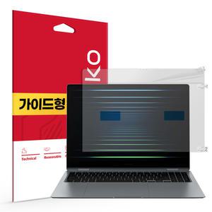 갤럭시북5 프로 360 16인치 NT960QHA 지문방지 저반사 액정보호필름