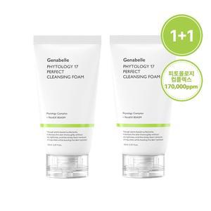 [제나벨](약알칼리성 클렌징폼)[1+1] 피토올로지 클렌징폼 150ml