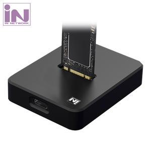 1베이 M.2 NVMe 듀얼 도킹스테이션 클론 복사기 IN-DK1P [H@lu]
