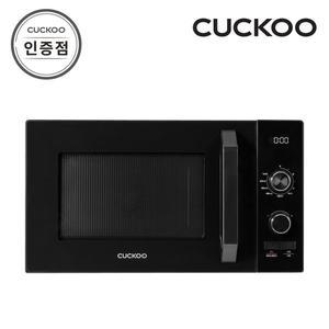 [쿠쿠] CMW-2310DB 마이크로웨이브 전자레인지 공식SJ