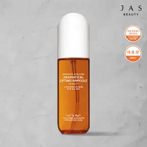 쟈스 드라마티컬 리프팅 앰플 100ml