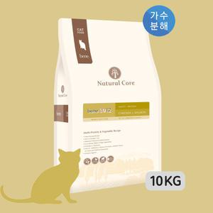 네츄럴코어 고양이 베네 3012 (치킨+연어) 10.5kg (10kg+500g)